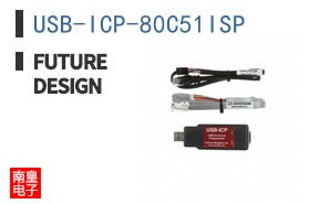 USB-ICP-80C51ISP ͼƬ